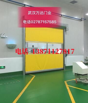 苍梧不锈钢感应式快速卷帘门【垃圾站、防腐、自动】